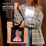 Шопер під вишивку ШП-2/028