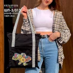 Шопер під вишивку ШП-3/013