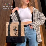 Шопер під вишивку ШП-4/038