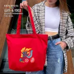 Шопер під вишивку ШП-6/002