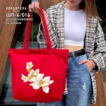 Шопер під вишивку ШП-6/016