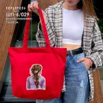 Шопер під вишивку ШП-6/029