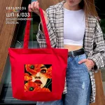 Шопер під вишивку ШП-6/033