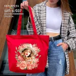 Шопер під вишивку ШП-6/037