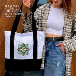 Шопер під вишивку ШП-7/004