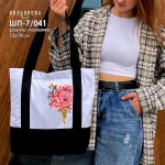 Шопер під вишивку ШП-7/041