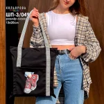 Шопер під вишивку ШП-1/049