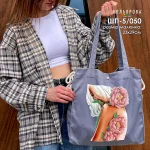 Шопер під вишивку ШП-5/050