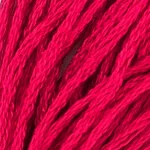 Муліне СХС 600