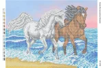 Коні на морі 