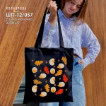 Шопер під вишивку ШП-12/57