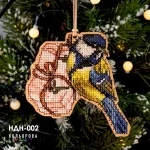 Набір для вишивки новорічної іграшки НДН-002 "Крилатий пустун"