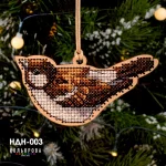 Набір для вишивки новорічної іграшки НДН-003 "Крилатий пустун"