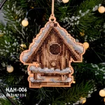 Набір для вишивки новорічної іграшки НДН-006 "Радість для крилатих"