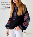 Сорочка "Берегиня" 