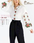 Сорочка №363