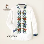 Дитяча сорочка для хлопчика "Еміль" 