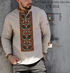 Сорочка №413