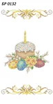 Великодній рушник, БР-0132