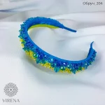 Набір для створення обруча № 204