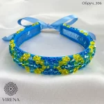 Набір для створення обруча № 306