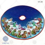 Спідничка під ялинку, СЯ-201