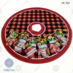 Спідничка під ялинку, СЯ-203