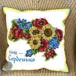 Пошита наволочка, НД-217