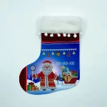 Чобіток ЧН 012