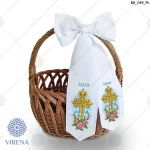 Бант на кошик, БК-049 (польською мовою)