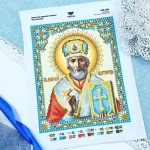 Схема, А4Р-662