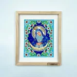 Схема БМ Остробрамська,  А4Р-639