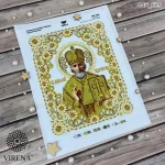 Схема, Миколай Чудотворець, А4Р-629