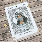 Схема, БМ Остробрамська, А4Р-627