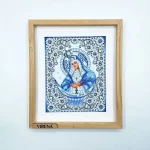 Схема БМ Остробрамська, А4Р-659