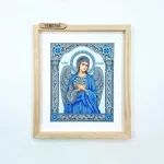 Схема Янгол-охоронець, А4Р-646