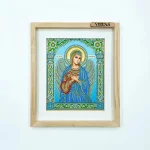 Схема Янгол-охоронець, А4Р-643