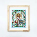 Схема Миколай Чудотворець, А4Р-635