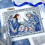 Схема Святе сімейство, А3Р-332