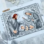 Схема Святе сімейство, А3Р-331