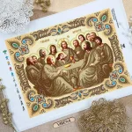 Схема Таємна вечеря, А3Р-314