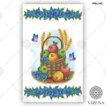 Рушничок на Спаса, РКВ-045