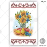 Рушничок на Спаса, РКВ-048