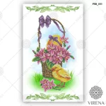 Великодній рушничок, РКВ-051