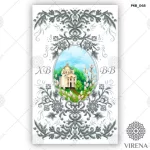 Великодній рушничок, РКВ-068