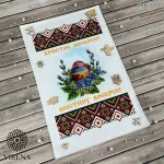 Великодній рушничок, РКВ-072