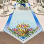 Ранер 237+намистини