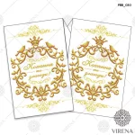 Рушник великий, РВВ-030