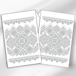 Рушник великий, РВВ-047