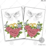 Рушник малий, РВМ-005